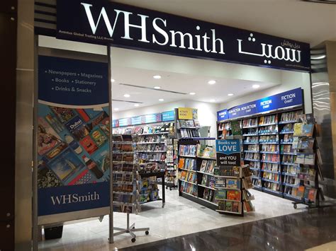 Wh Smith(Books, Movies & Music) in Al Quoz 1, Dubai - HiDubai