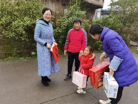 暖心过年 渝北区各级妇联开展走访慰问活动澎湃号·政务澎湃新闻 The Paper