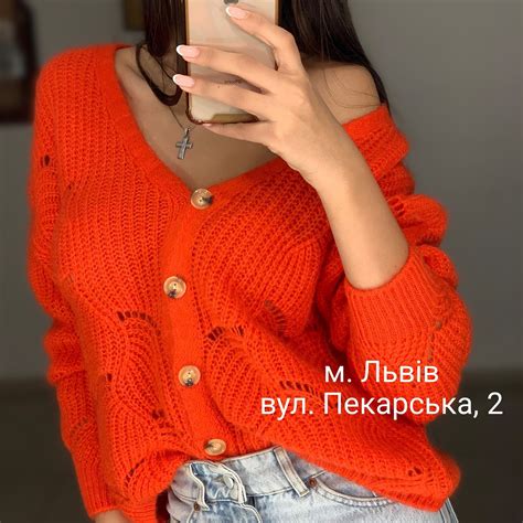 Одяг з Італії та Франції. Львів вул. Пекарська 2