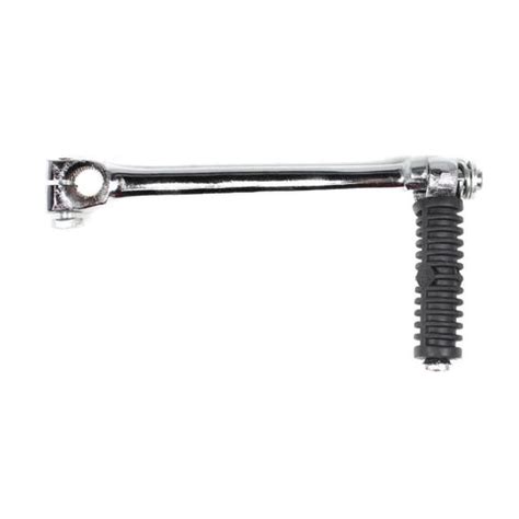 kick start lever kickstarter version