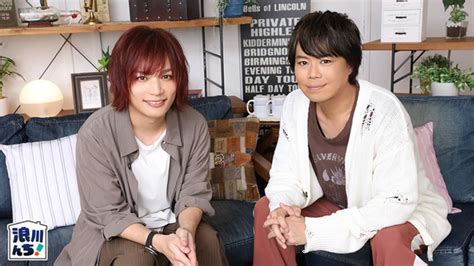 声優・浪川大輔の人気トーク番組「浪川んちに集合な！」第30回ゲストにアーティストのピコが登場！「お会いした印象はすごく繊細でシャイで控えめな方