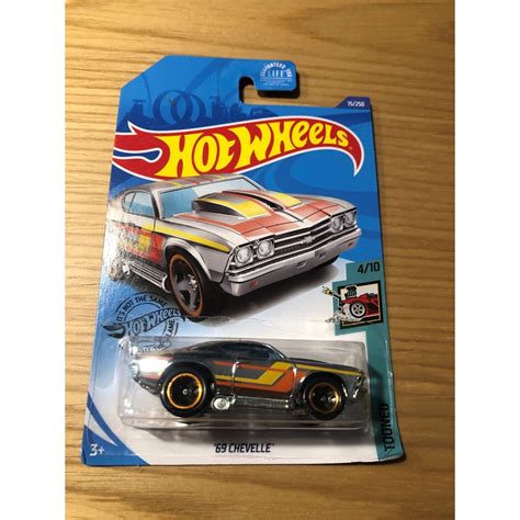 Wheeler Hunter Hot Wheels Chevelle