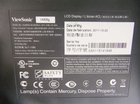 Монитор TFT 19" ViewSonic VA926g