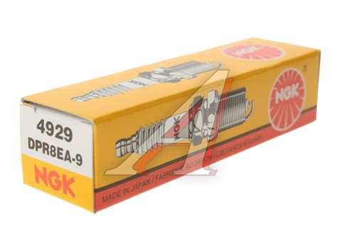 Свеча зажигания мото DPR8EA-9 NGK - 4929 - купить в Авто-Альянс, низкая ...
