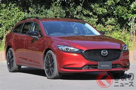 22年の歴史に幕！ マツダ最上級セダン「mazda 6」生産終了を発表 唯一の「ステーションワゴン」も終焉へ くるまのニュース