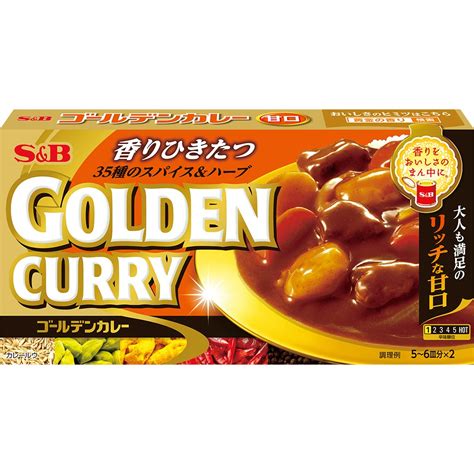 ゴールデンカレー198g 甘口 カレー｜エスビー食品公式通販 お届けサイト