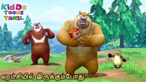 வறடசயல இரககமபத Bablu Dablu Forest Frenzy Tamil Funny