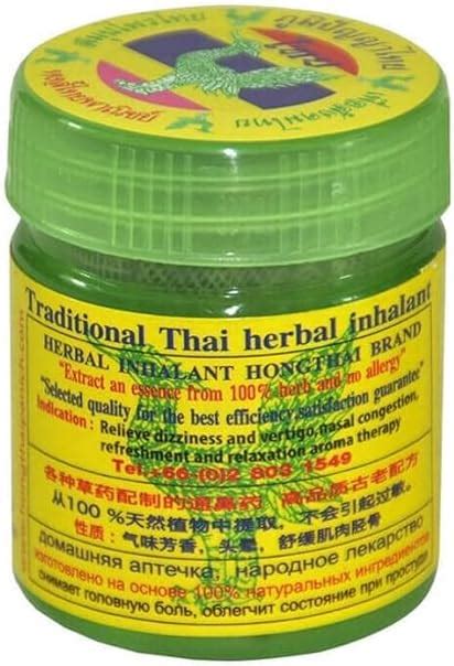 Amazon Hong Thai Traditional Thai Herbal Inhalant Inhaler Health