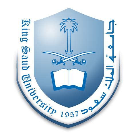 شعار جامعة الملك سعود المرسال