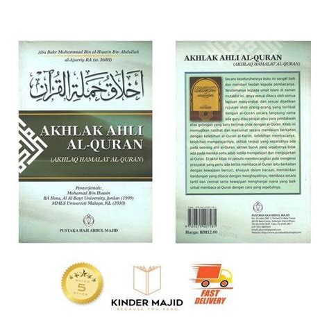 Buku Akhlak Ahli Al Quran Akhlaq Hamalat Al Quran Kuliah Masjid Surau