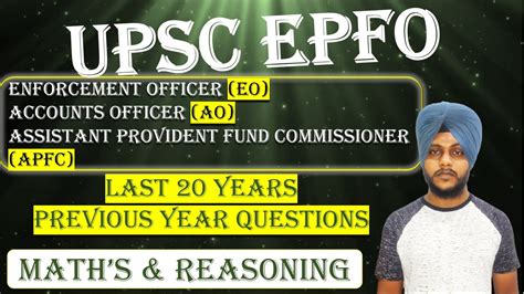 Epfo All Previous Year Paper Upsc Epfo Previous