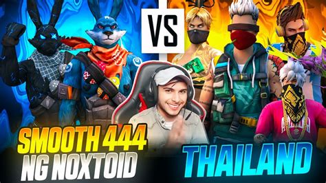 Finally Smoothsneaky6998andnotaxidyt📈🥵aimbot Hacker😱🤯on Nonstop Live