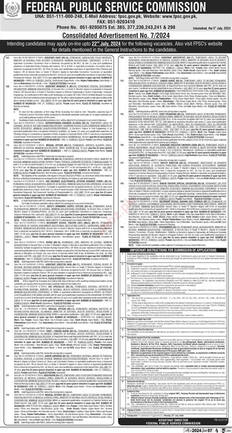 Advertisement No For Jobs At Fpsc Job Advertisement Pakistan