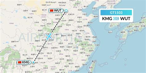 GT1103 Flight Status Air Guilin Kunming To Taiyuan CGH1103