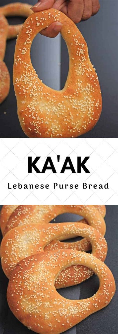 Ka Ak Bread Kaak Lebanese Purse Bread My Cooking Journey