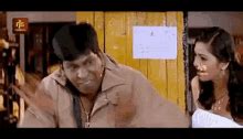 Vadivelu Comedy GIF - Vadivelu Comedy - Discover & Share GIFs