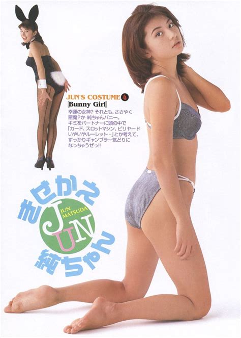 Jun Matsuda Swimwear Bikinis Fashion