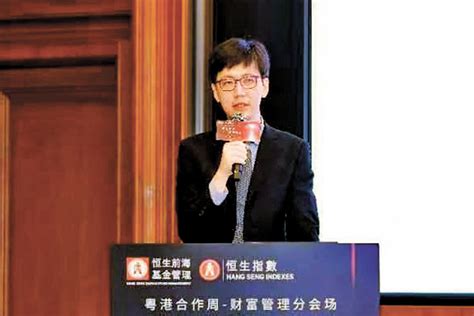 利淡因素盡現 估值偏低 基金經理：港股仍較具吸引力 香港文匯報