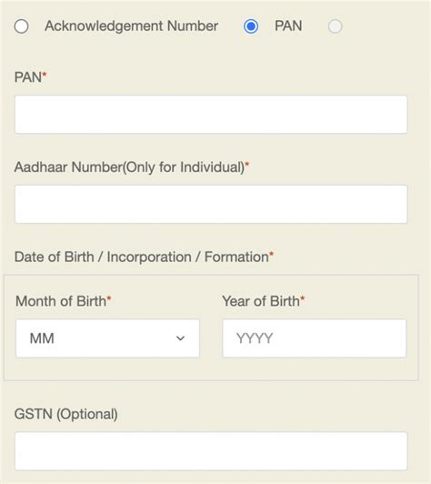 How To Download E Pan Card On Nsdl Or Utiitsl Without Otp