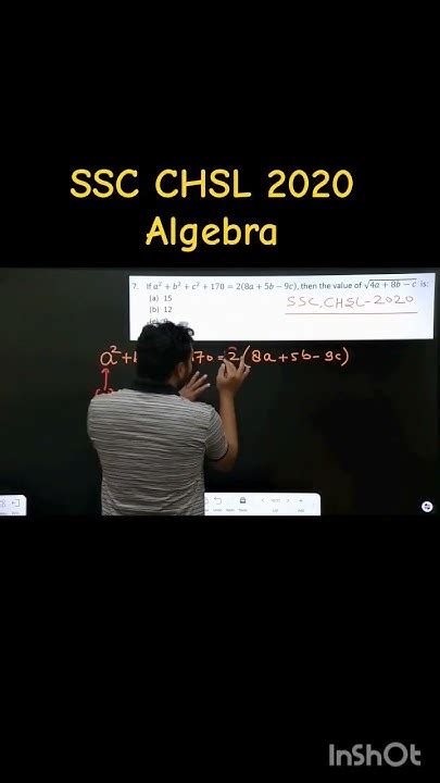 Algebra Ssc Chsl 2020 I Perfect Square Questions I Ssc Cgl Chsl Cpo