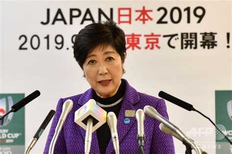 五輪マラソンと競歩は札幌に、小池都知事「合意無き決定」 写真3枚 国際ニュース：afpbb News