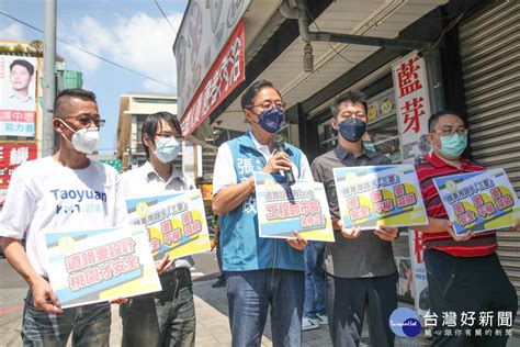 張善政第二波交通政見曝光 機車用路人「三要」解決待轉危險性 蕃新聞