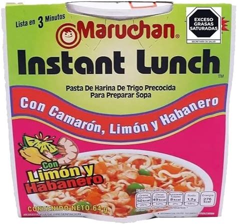 Maruchan Maruchan Sopa Instant Nea De Camar N Y Habanero Un Exhibidor