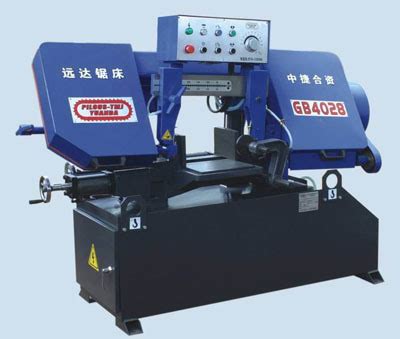 Metal Band Sawing Machine Gb China Band Saw Machine And Metal