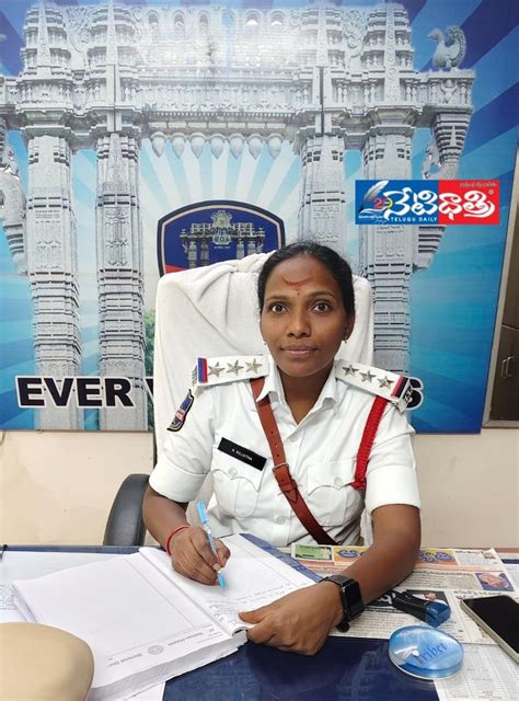 traffic police station sujatha koduri netidhathri