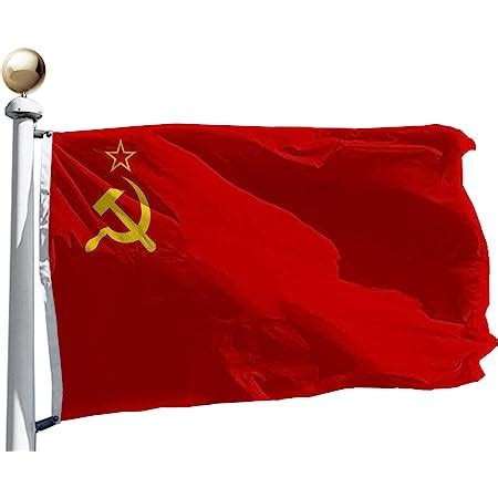 Amazon Ussr Russia Country Flag X Ft Poly Patio Lawn Garden