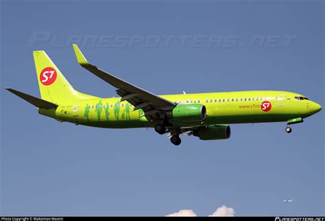 VP BNG S7 Siberia Airlines Boeing 737 83N WL Photo By Maksimov Maxim