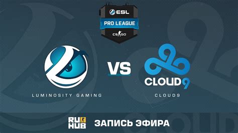 Luminosity Vs Cloud9 ESL Pro League S5 De Inferno Flife YouTube