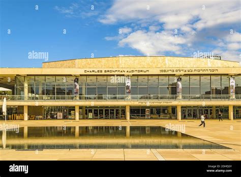 Auditorium Modern Building Exterior Stock Photo - Alamy