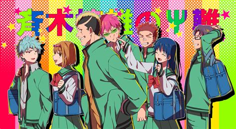 Saiki Kusuo Teruhashi Kokomi Kuboyasu Aren Kaidou Shun Nendou Riki