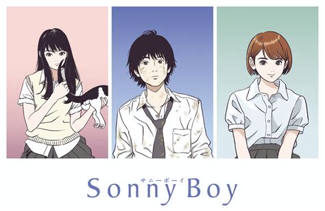 Sonny Boy (anime) | Sonny Boy Wiki | Fandom