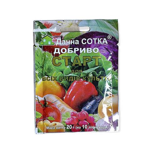 Купить Удобрение Старт 20 г, Дачная Сотка, цена 20 ₴ — Prom.ua (ID ...