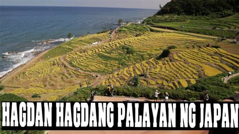 The Hagdan Hagdang Palayan In Japan Youtube