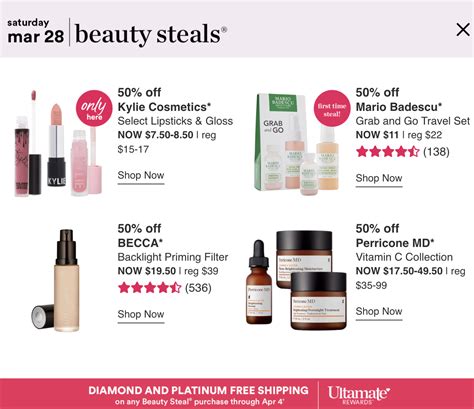 Ulta Days Of Beauty Day Gift With Purchase