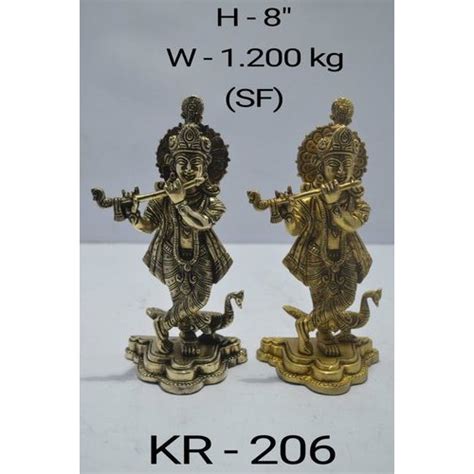 Golden Gold Plated Brass KR 206 Peacock Krishna Statue Size 8