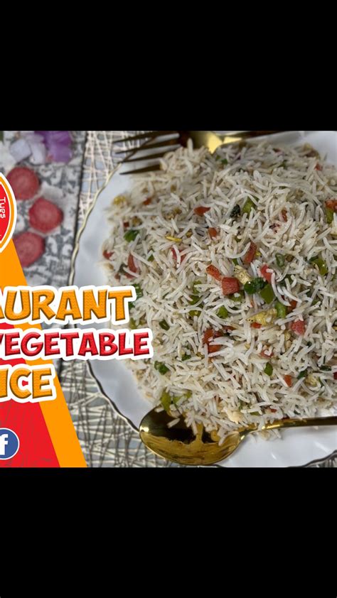 Restaurant Style Vegetable Fried Rice Easy Dinner The Perfect