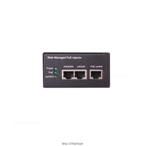 Управляемый PoE-инжектор Gigabit Ethernet на 1 порт OSNOVO Midspan-1 ...