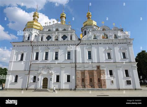 Details of Kiev city, capital of Ukraine Stock Photo - Alamy