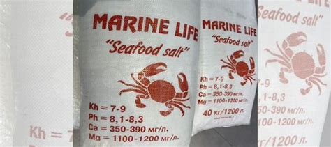 Соль морская Marine Life salt, 40 кг купить в Санкт-Петербурге ...
