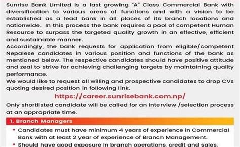 Sunrise Bank Limited Vacancy For BM RM OI And Junior Assistant