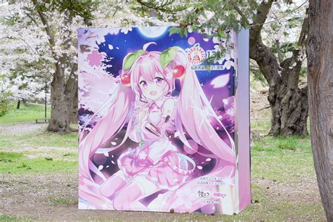 弘前さくらまつり桜ミク コラボ情報