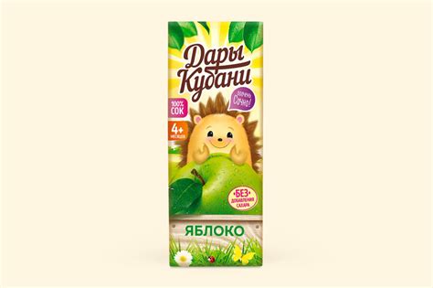 Сок «Дары Кубани» Яблочный осветленный, 200 мл - купить по цене ...