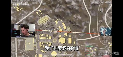 【绝地求生】赛事资讯：sqtgltn入驻微博 3楼猫