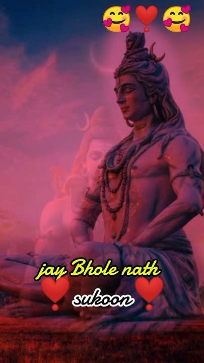 हे गुरु बिराम्मा भोलेshiv ️🙏 Bholenathwhatsappstatus 🙏🙏🙏