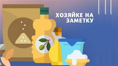 Сколько грамм в чайной ложке, столовой ложке, стакане? | Клуб умных ...