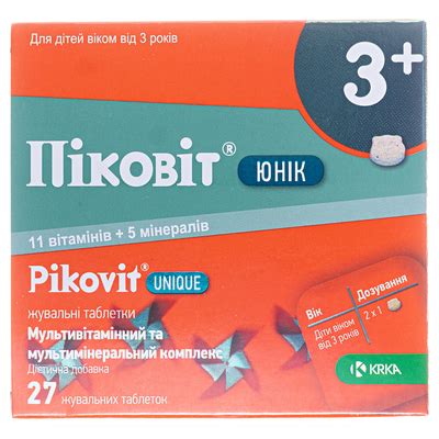 Піковіт Юнік: інструкція + ціна від 119 грн в аптеках | Tabletki.ua